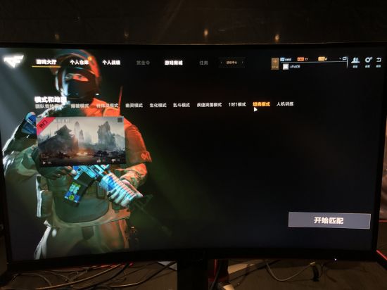 2025年中国手游发行商全球收入排行榜分析