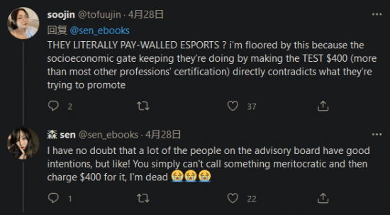 国际奥委会宣布电竞奥运会暂停与沙特合作决策