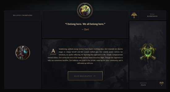 S15世界赛晋级分析 LPL面临冒泡赛挑战