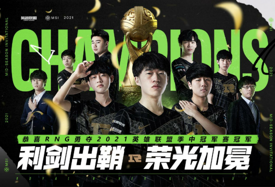 微软Xbox总裁确认新一代主机开发进展