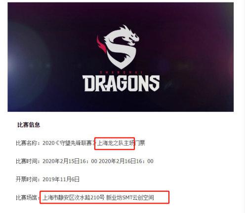 BRO战队正式宣布Namgung选手加入英雄联盟S15阵容