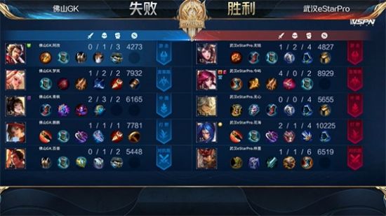 S15世界赛主题揭晓电竞传承的未来